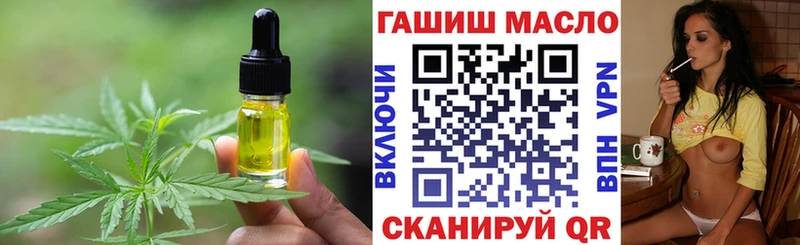 Еда ТГК марихуана  ссылка на мегу вход  Бугульма 
