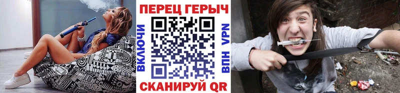ГЕРОИН Heroin  Бугульма 