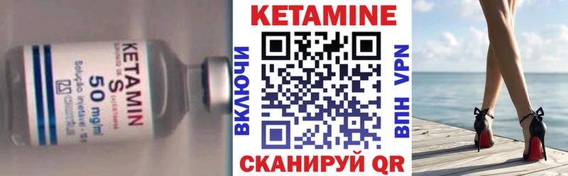 дарк нет какой сайт  Бугульма  Кетамин ketamine  гидра онион 