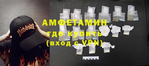 прущая мука Тихвин