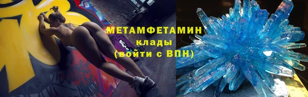 прущая мука Тавда