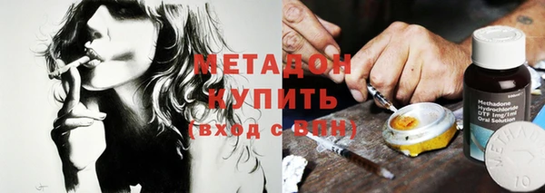 mdpv Тобольск