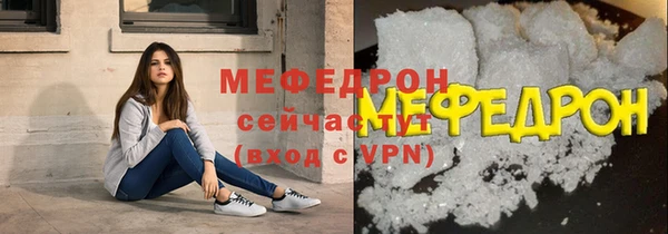 прущая мука Тихвин