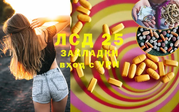 прущая мука Тихвин