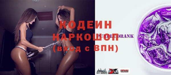 МДПВ Тихорецк