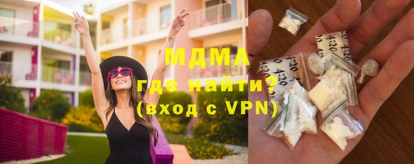 mdpv Тобольск