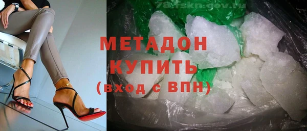 МДПВ Тихорецк