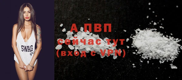 прущая мука Тихвин
