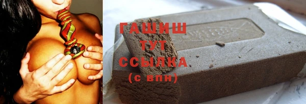 прущая мука Тихвин