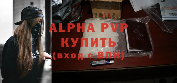 прущая мука Тихвин