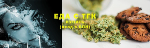 mdpv Тобольск