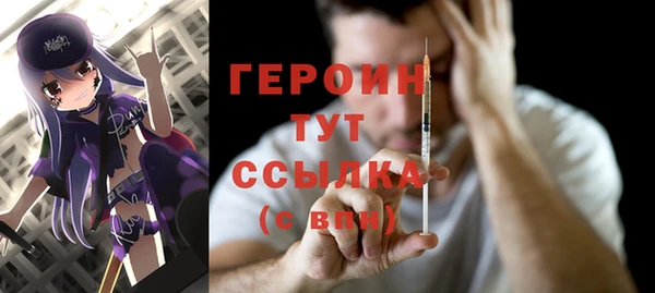 mdpv Тобольск