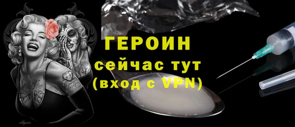 mdpv Тобольск
