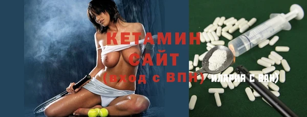 прущая мука Тихвин