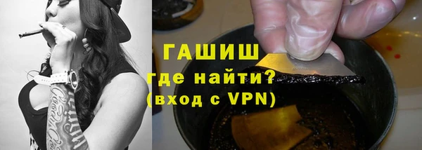 МДПВ Тихорецк