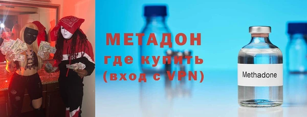 прущая мука Тихвин
