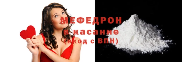 МДПВ Тихорецк