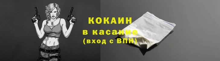 mdpv Тобольск