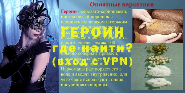 МДПВ Тихорецк