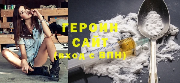 СК Сясьстрой