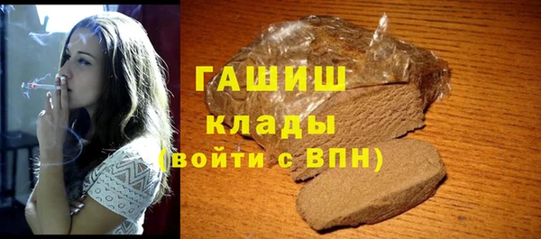 МДПВ Тихорецк