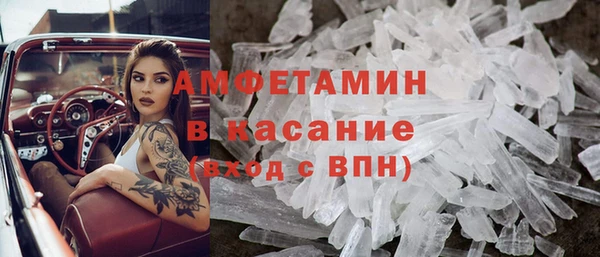 mdpv Тобольск