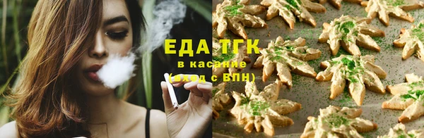 прущая мука Тихвин