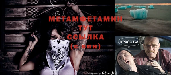 МДПВ Тихорецк