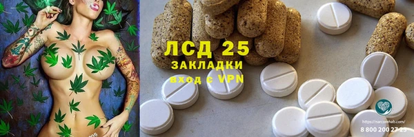 mdpv Тобольск