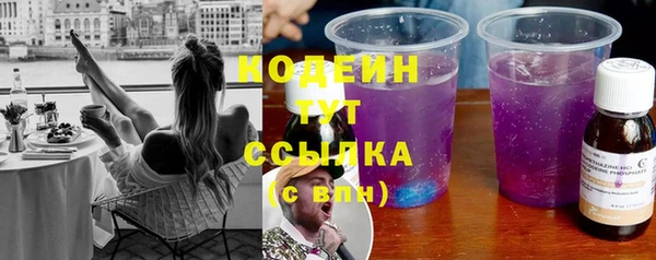 прущая мука Тихвин