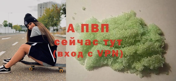 СК Сясьстрой