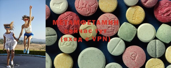 прущая мука Тихвин