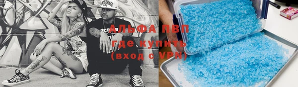прущая мука Тихвин