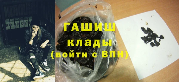экстази Тайга