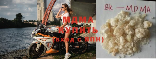 прущая мука Тавда