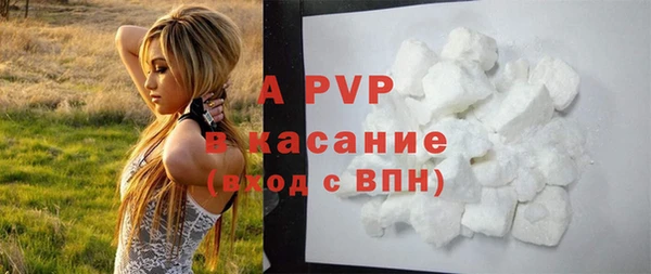 прущая мука Тихвин