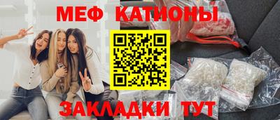 дурь Волгодонск