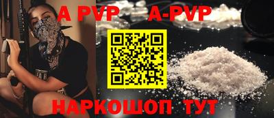 прущая мука Волжск