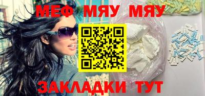 ECSTASY Бугуруслан