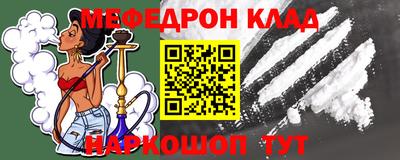 твердый Волжский