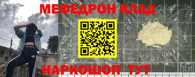 ECSTASY Бугуруслан