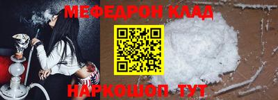дурь Волгодонск