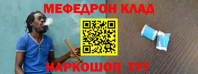 твердый Волжский