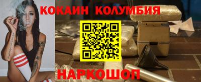 mdpv Волжский