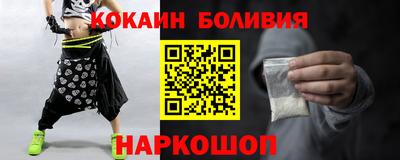 прущая мука Волжск