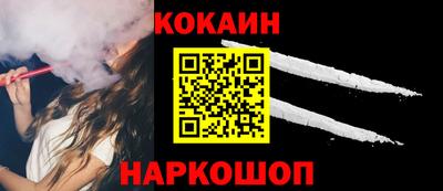 прущая мука Волжск