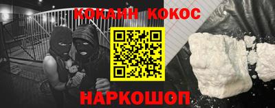 твердый Волжский