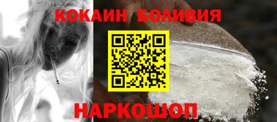 твердый Волжский