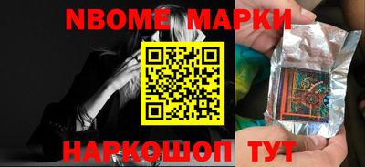 твердый Волжский