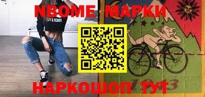 трава Будённовск